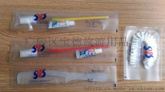 專業品質，細致服務 廣陵區寶德旅游用品廠酒店客房易耗品套裝全解析